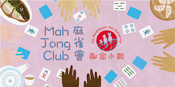 Mahjong Club at My Neighbours the Dumplings
