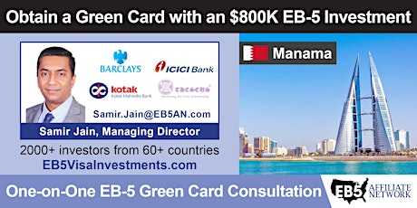 Obtain a U.S. Green Card With an $800K EB-5 Investment – Manama tickets