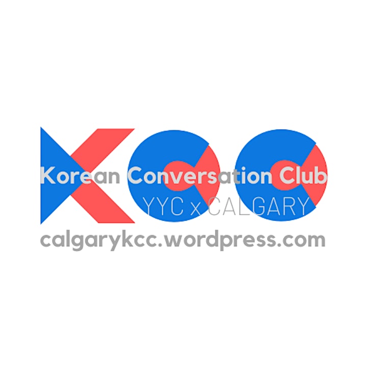 FREE IN-PERSON Korean & English Conversation/Language Exchange Calgary, YYC image