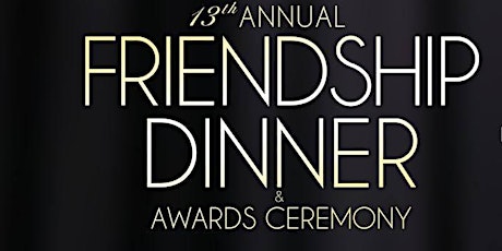 2017 Annual Dialogue and Friendship Dinner & Award Ceremony primary image