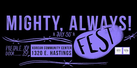 Mighty, Always! Fest - A Benefit for BC Cancer tickets