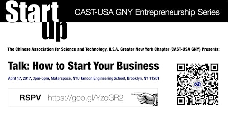 4/17 CAST-GNY Entrepreneurship Talk: How to Start Your Business primary image