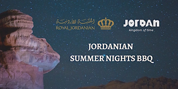 Jordanian Summer Nights