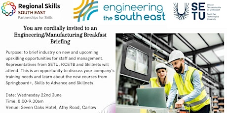 Engineering / Manufacturing Breakfast Briefing primary image