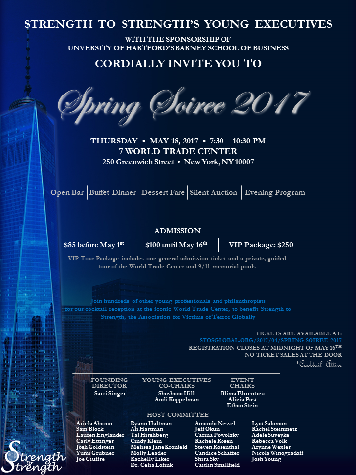 STRENGTH TO STRENGTH’S YOUNG EXECUTIVES SPRING SOIREE 2017