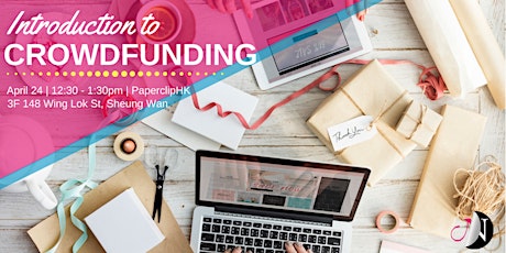 Introduction to Crowdfunding: Is It Right For Your Business? primary image