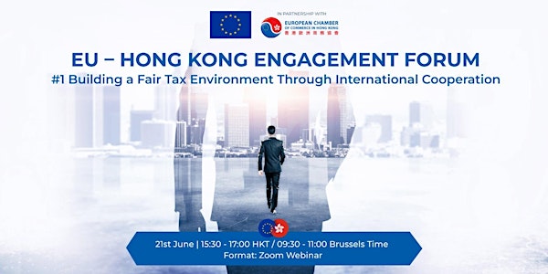 [Webinar] EU -  Hong Kong Engagement Forum