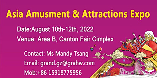 2022 Asia Amusement & Attractions Expo  (AAA)