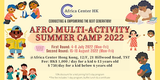 Afro Multi-Activity Summer Camp 2022