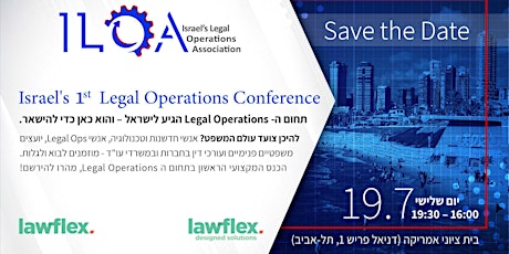 Israel's First Legal Operations Conference tickets