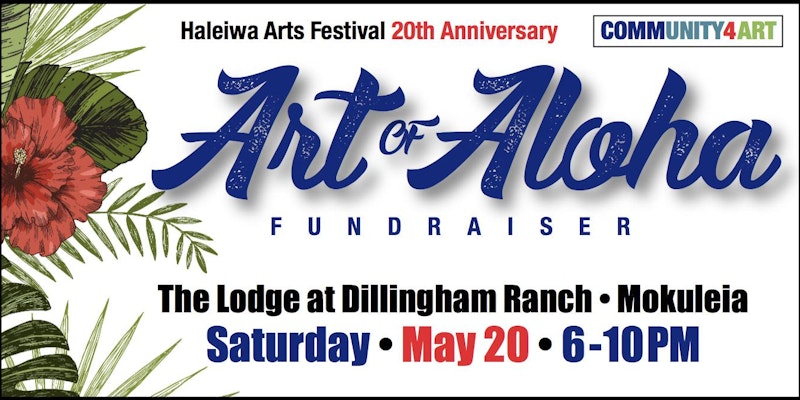 Art of Aloha Fundraiser 2017