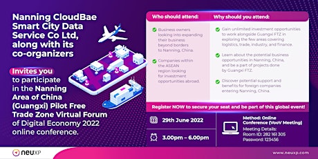 Nanning Guangxi Pilot Free Trade Zone Virtual Forum of Digital Economy 2022 tickets