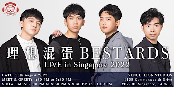 理想混蛋 Bestards Live in Singapore 2022