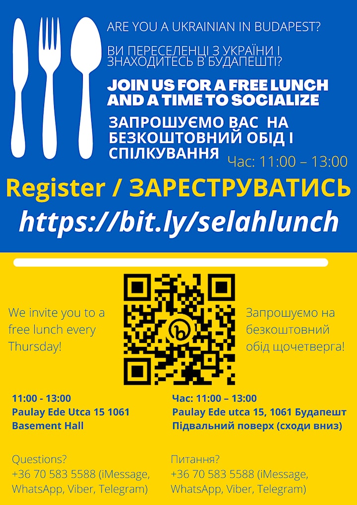 Free Lunch Registration image