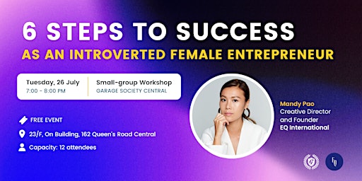 6 Steps to Success As an Introverted Female Entrepreneur