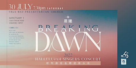 Breaking Dawn by Hallelujah Singers primary image