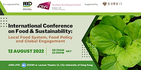Food and sustainability:  Local food system, food policy, global engagement tickets