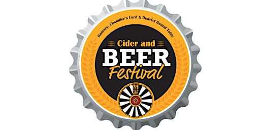 Romsey Round Table Beer & Cider Festival 2022