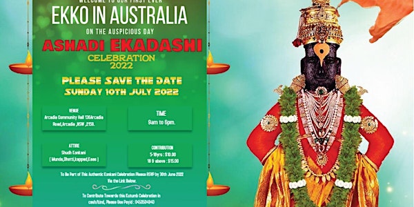 Ekko in Australia - on Ashadi Ekadashi