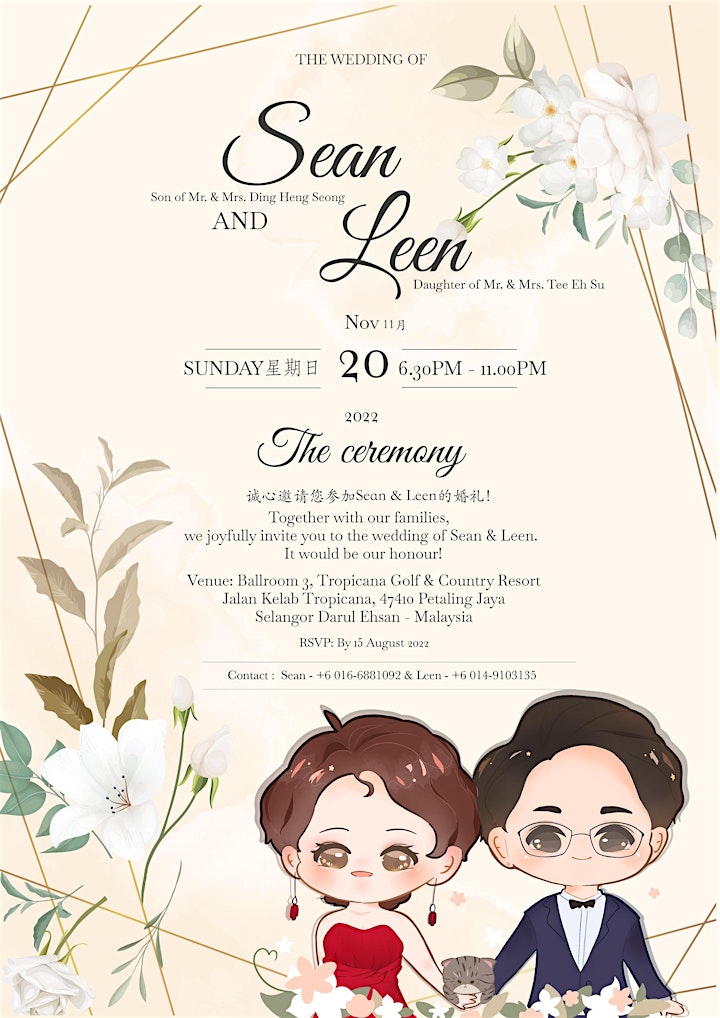 The Wedding of Sean & Leen image