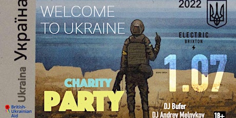 WELCOME TO UKRAINE tickets