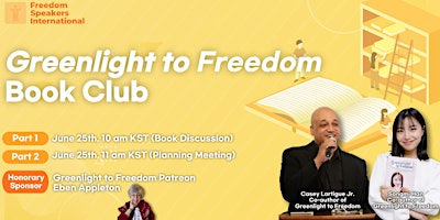 Greenlight to Freedom Book Club discussion