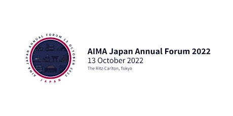 AIMA Japan Annual Forum 2022