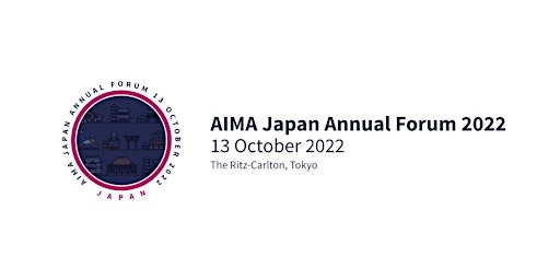 AIMA Japan Annual Forum 2022