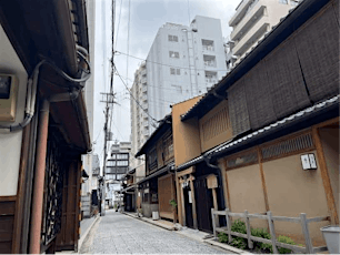 Walk with Makoon16: Spiritual Downtown of Kyoto Japan tickets