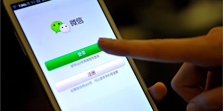 Everything You Need to Know About the No.1 Messaging App in China- WeChat primary image
