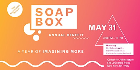 2017 SOAPBOX Benefit primary image