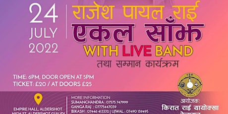 Rajesh Payal Rai Musical Evening Concert tickets