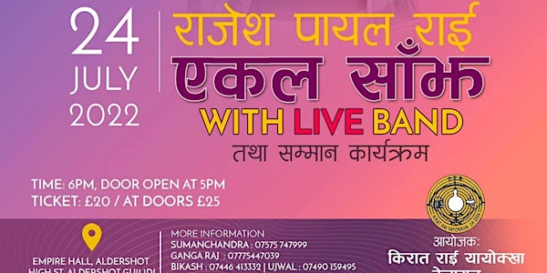 Rajesh Payal Rai Musical Evening Concert