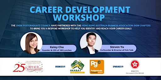 PGC x HKABA Career Development Workshop