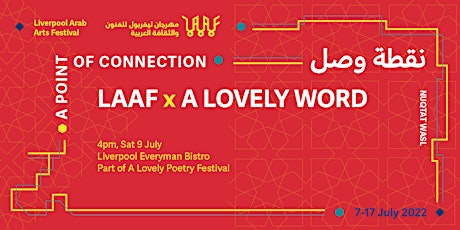 LAAF x A Lovely Word - Open-mic performer slot tickets