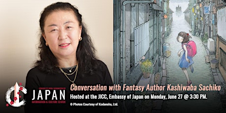 In-Person at the JICC | Conversation with Fantasy Author Kashiwaba Sachiko tickets