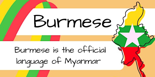Burmese Foreigner with Phyu Phyu
