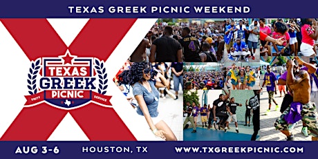 2017 Texas Greek Picnic Weekend