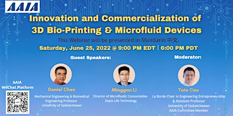 Innovation and Commercialization of 3D Bio-Printing and Microfluid Devices tickets