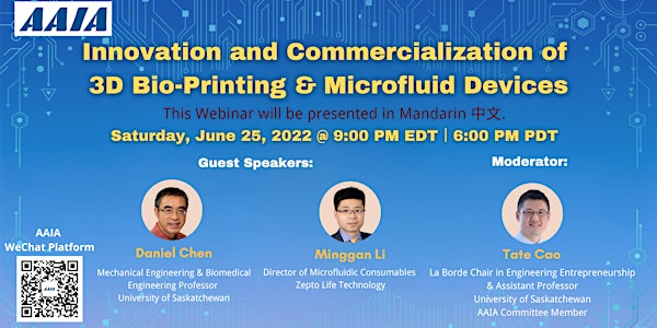 Innovation and Commercialization of 3D Bio-Printing and Microfluid Devices