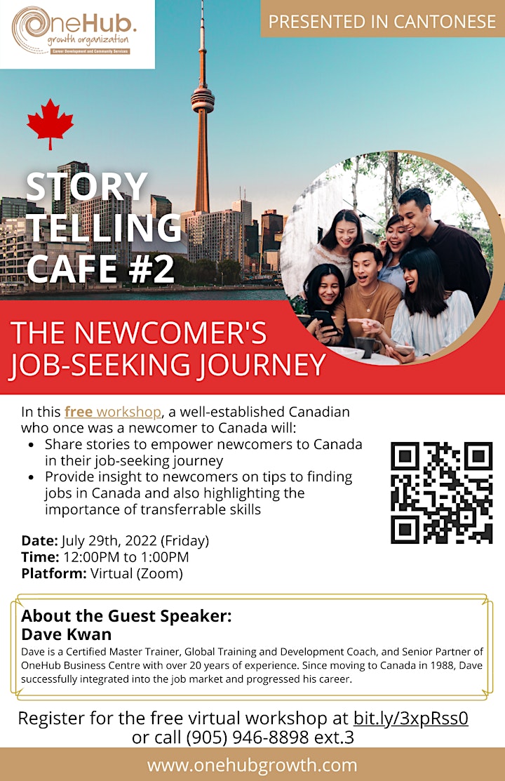 Story Telling Café #2: The Newcomer's Job-seeking Journey image