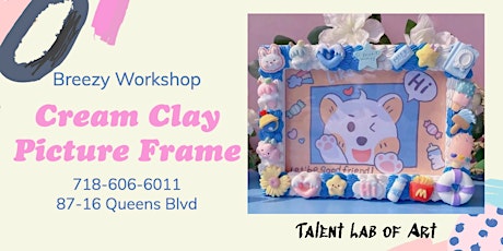 Cream Clay Picture Frame