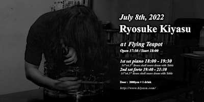 Ryosuke Kiysau snare drum solo show
