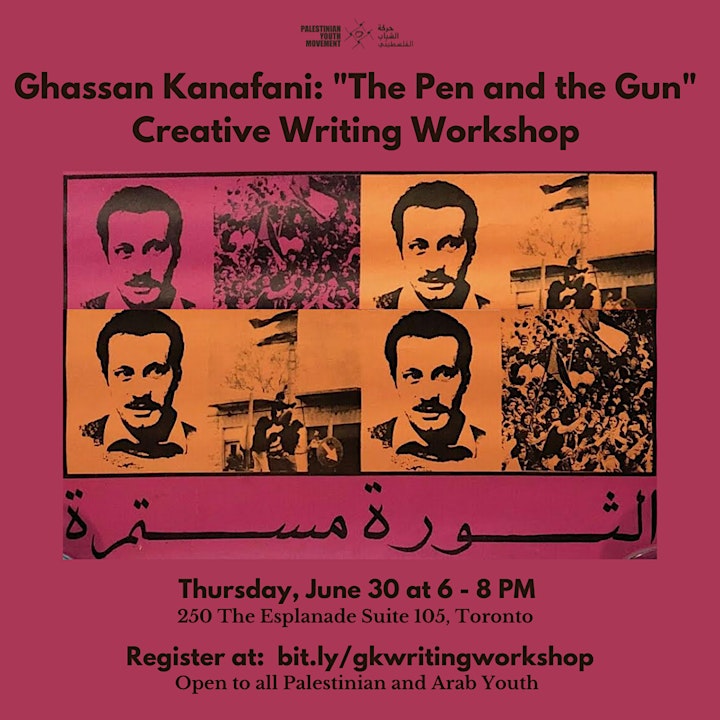 Ghassan Kanafani, "The Pen and the Gun": Creative Writing Workshop image