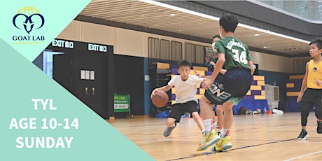 八月常規籃球訓練班 (10-14歲 – 逢星期日) - 屯元天區
