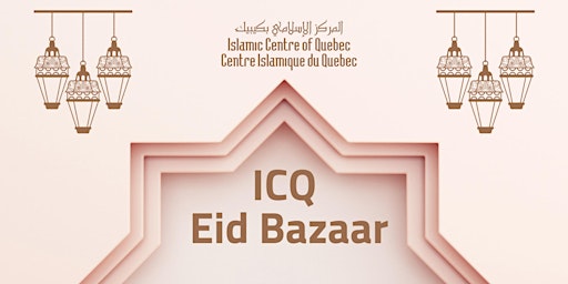 Bazar de l'Aïd d'ICQ | ICQ Eid Bazaar