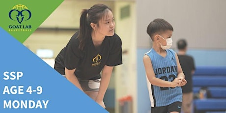 暑期籃球訓練班 (4-9/10-14歲 - 八月) - 深水埗區