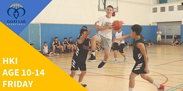 暑期籃球訓練班 (10-14歲 - 八月) - 柴灣區