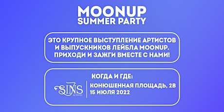 MoonUp Summer Party tickets
