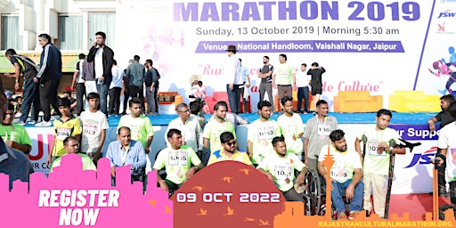 Rajasthan Cultural Marathon 2022